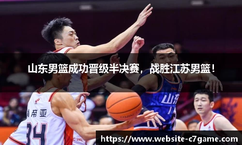C7娱乐官方网站