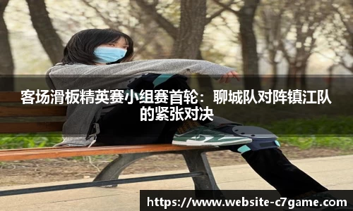 C7娱乐官方网站