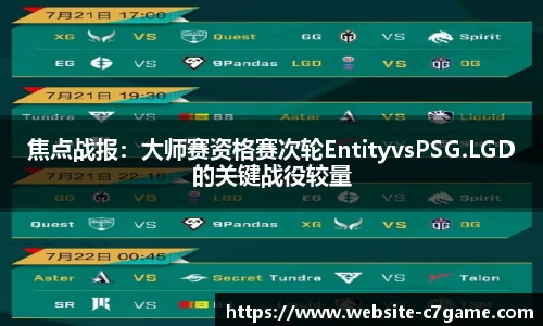 C7娱乐官方网站