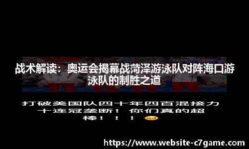 C7娱乐官网