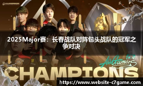 C7娱乐官方网站