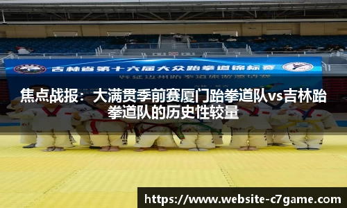 C7娱乐官网