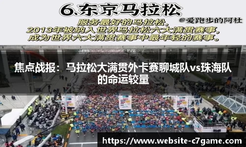 C7娱乐官方网站