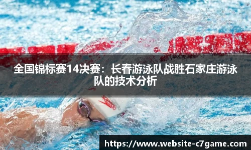 C7娱乐