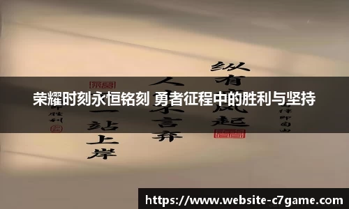 C7娱乐