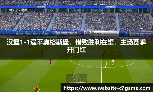 C7娱乐